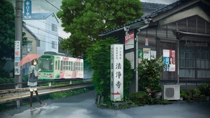 雨中漫步