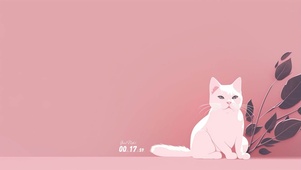 粉色可爱猫咪