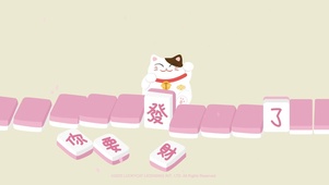 桌面招财猫 听说很灵验哦