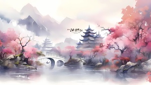 云雾水潭