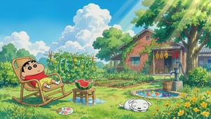 小新和小白的悠闲夏日