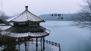 西湖雪景