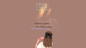4k 爱你的人也更懂你