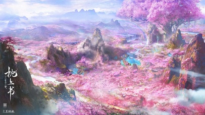 三生三世 十里桃林