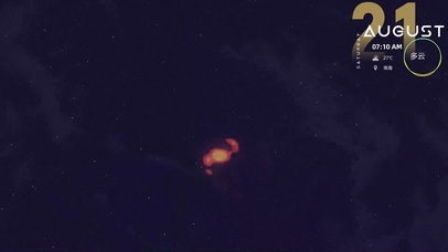 炫动感光点能源新能源驱动世界