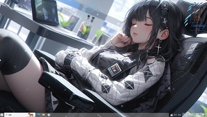 宅女