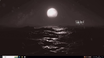 海上明月主题