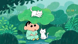 夏雨躲雨小新