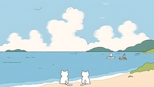 看海