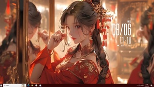 古风少女