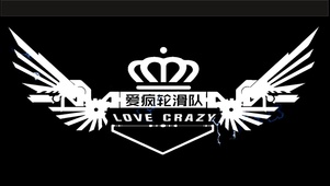 黑色机械翅膀平板电脑桌面