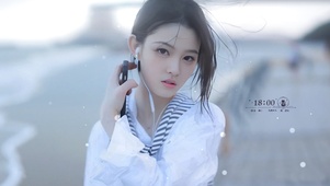 听歌少女