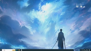 终局