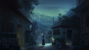 等待
