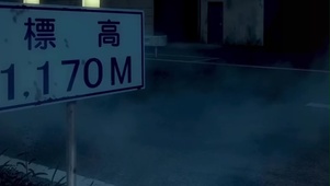 头文字D