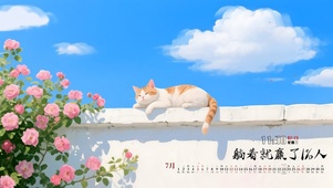 躺着就赢了