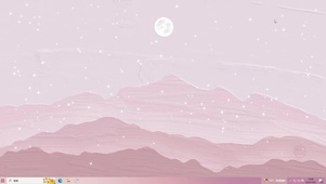 粉月  主题