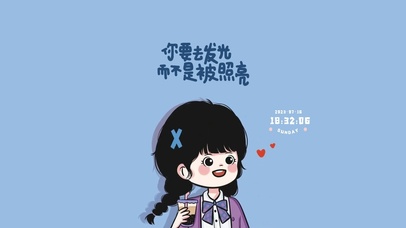 美少女治愈文字