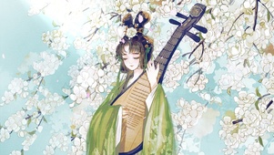 思华年