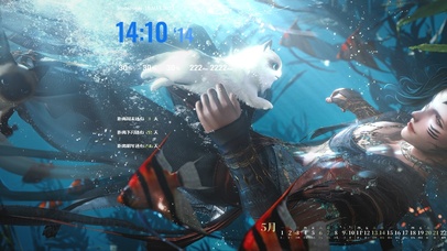 【剑三】落水小猫