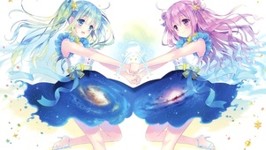 双星