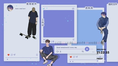 4K可爱简约壁纸分区