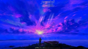 4k 希望晨光 驶向远方