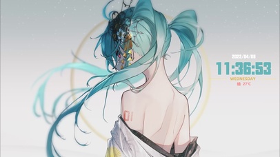 初音