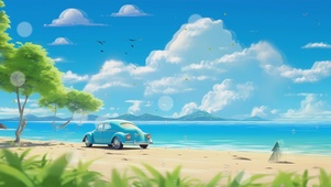 海边旅行