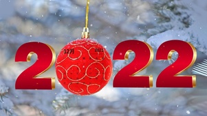 2022新年快乐