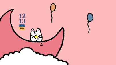 在月亮上的兔兔