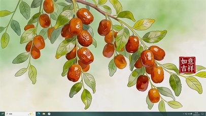 红红火火清新护眼桌面主题