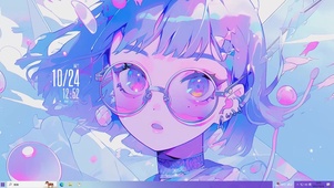 清新世界