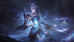 北极星神 黛安娜
