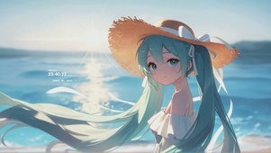 初音—海边