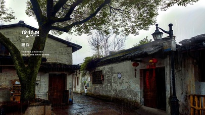 4k雨中老巷—超解压的雨声