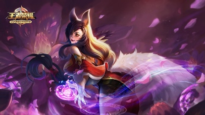 可爱的妲己宝宝