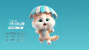 降落伞猫咪