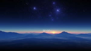 山川星空