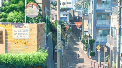 4K唯美治愈日系阳光动漫街道