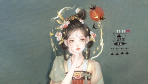 清纯古风少女
