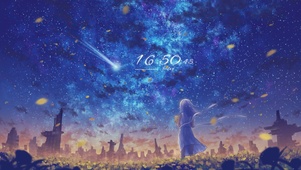治愈星夜少女