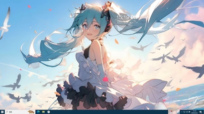 治愈初音