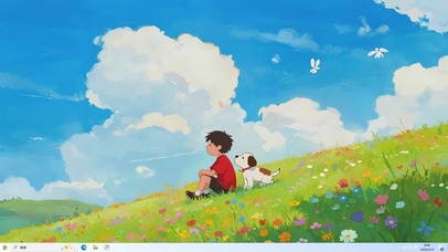 坐在山坡上看风景