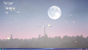 沈阳的夜晚