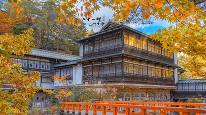 4k治愈日式枫叶古屋