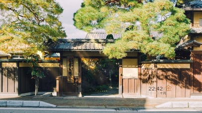 唯美治愈阳光庭院