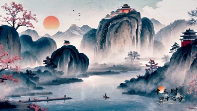 泛舟碧水红花山寺间