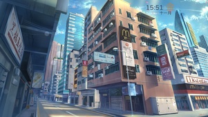 东京城市