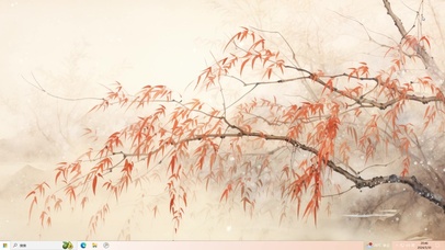 枫